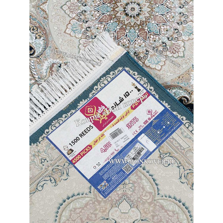 Иранский Ковер для Гостиной Арт 30290