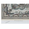 Иранский Ковер для Гостиной Арт 30291