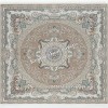 Иранский Ковер для Гостиной Арт 30292