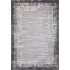 Ковер Armina 04079G GREY / GREY